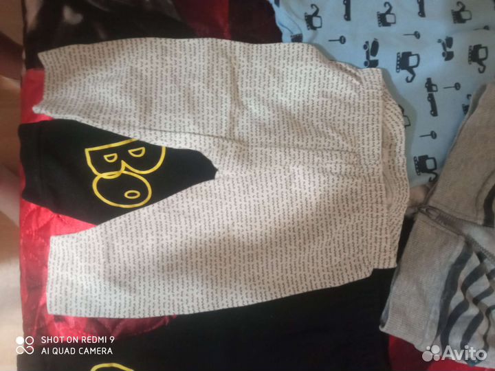 Детские вещи на мальчика