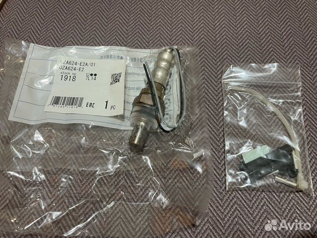 Датчик кислорода универсальный