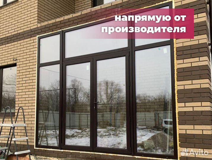 Двери и окна алюминиевые