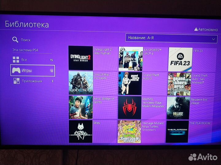 Sony playstation 4(3 ревизия) прошитая hen 9.00