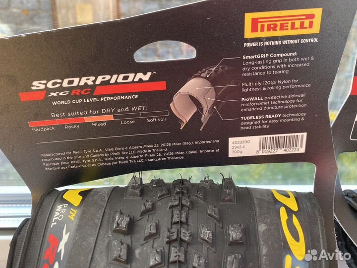 Покрышки Pirelli Scorpion XC RC ProWall 29