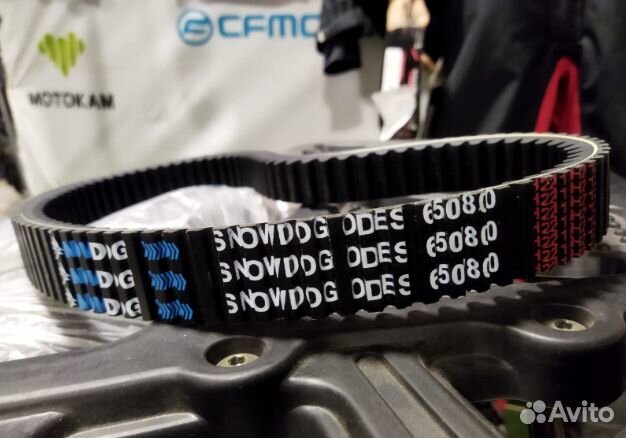 Ремень вариатора для stels Leopard 600, 700, 800