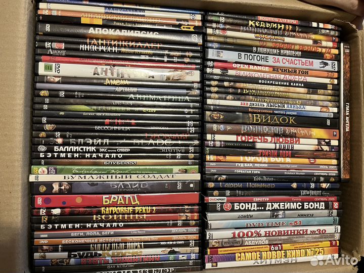 Двд диски фильмы