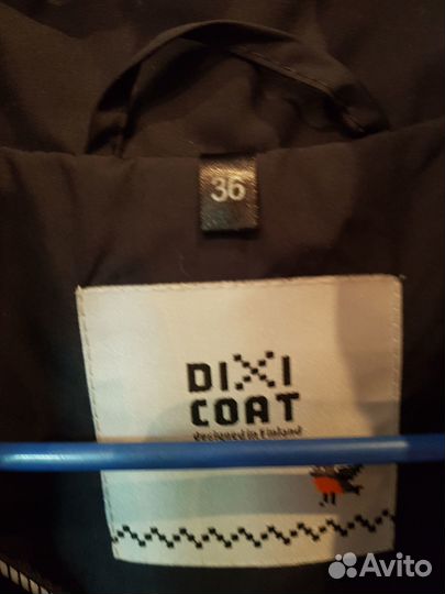 Плащ женский