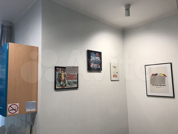 Квартира-студия, 20 м², 1/4 эт.