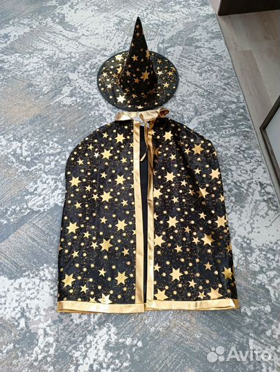 Новогодний костюм Волшебник (звездочёт)