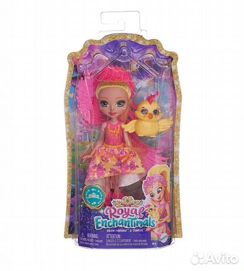 Куклы энчантималс новые