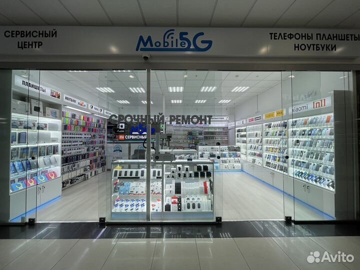 Планшет Blackview Tab 15 8/128Gb Gray