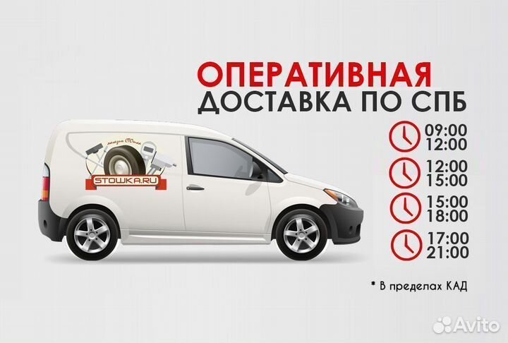 Гайковерт пневматический ударный 1220Нм 1/2