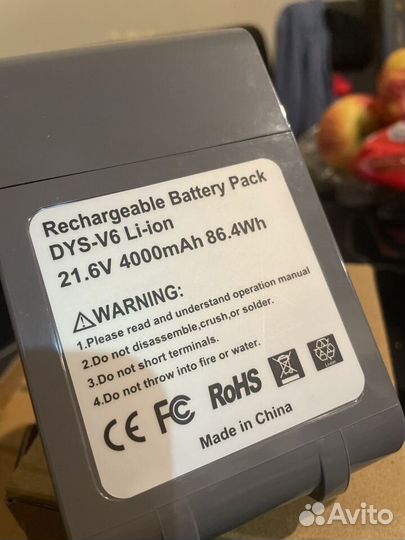 Аккумулятор на пылесос Dyson V6 новый