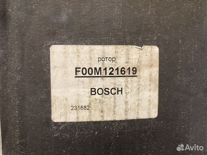 Ротор генератора