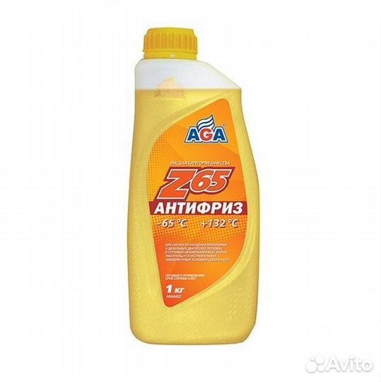 AGA Антифриз 1л (AGA042Z) желтый