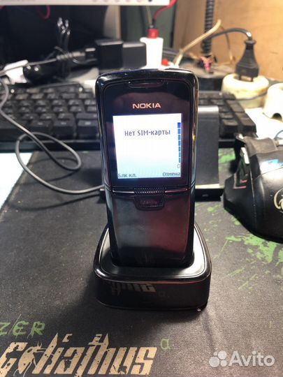 Nokia 8800