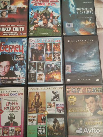 Двд диски 50 шт