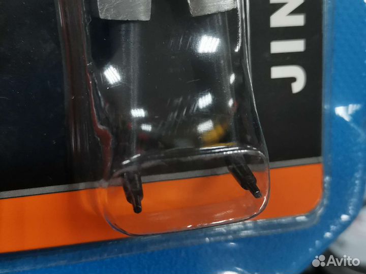 Набор съемников стопорных колец 4 пр