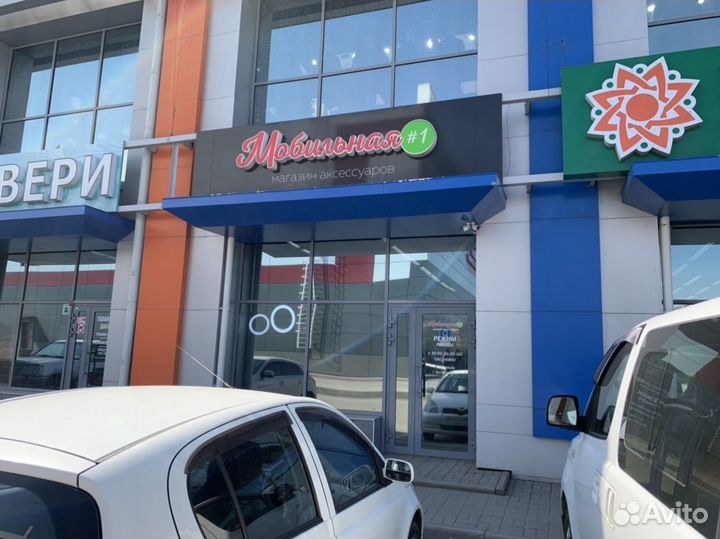 Чехлы RealMe 8i Новые