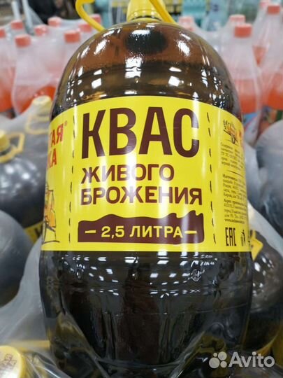 Чехол для телефона