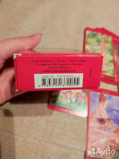 Таро Магия наслаждений на русском языке оригинал