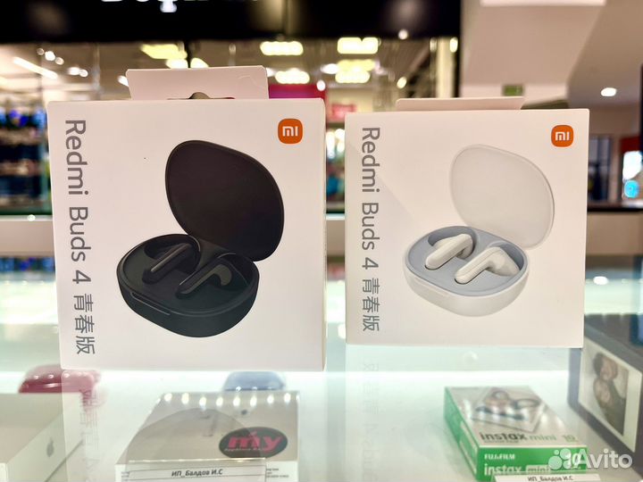 Xiaomi redmi buds 4 lite