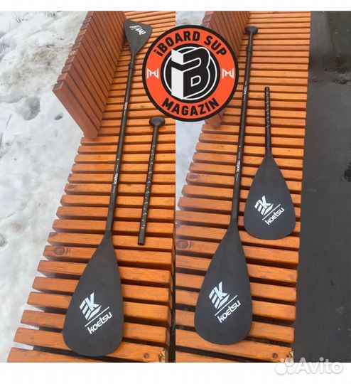 Весло для сапборда байдарки лодки двухстороннее