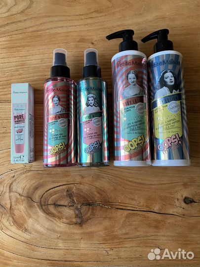 Petite Maison лосьон спрей для тела минимизатор по