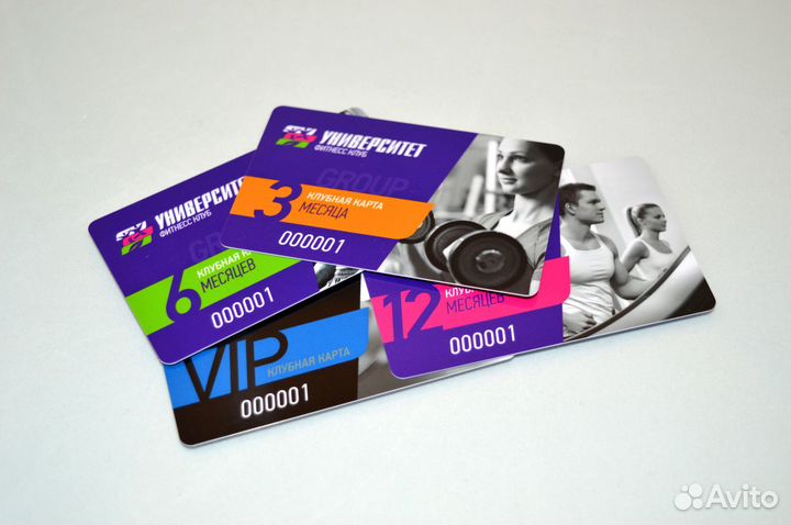 Изготовление и печать пластиковых карт