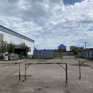 Свободного назначения