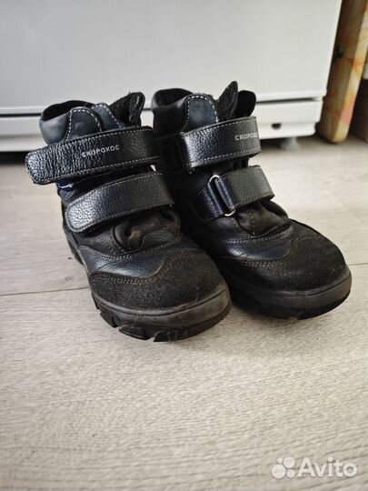 Демисезонные ботинки 29 р
