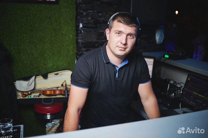 Ди Джей, DJ, Выездная дискотека на мероприятие