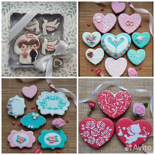 Пряники медово-имбирные