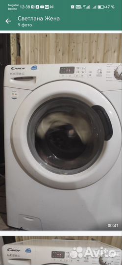 Стиральная машина Candy 6 кг