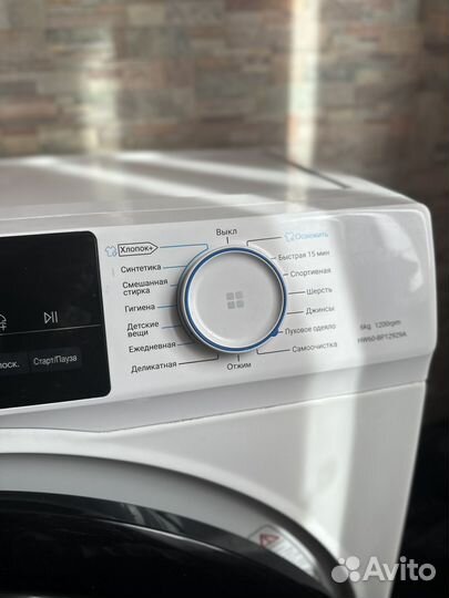 Haier Стиральная машина автомат бу