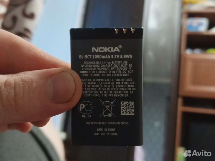 Аккумулятор nokia bl 5ct