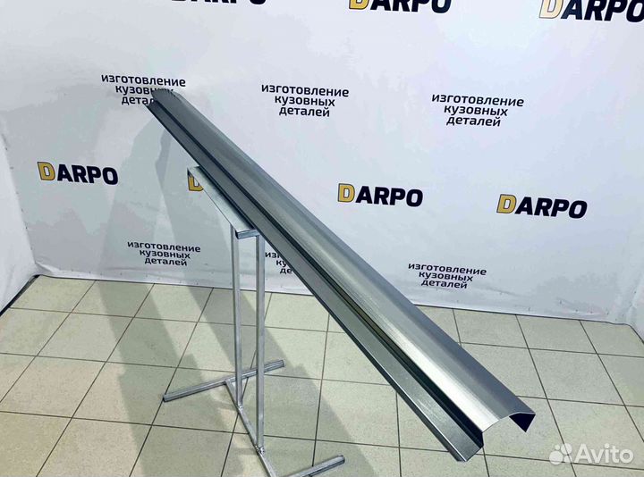 Пороги для Volkswagen Golf 5 (mk5), Golf 5 Plus (mk5)