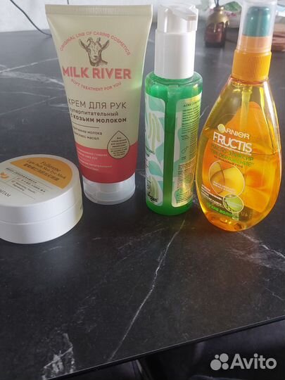 Уходовая косметика пакетом