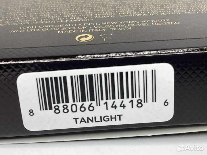 TOM ford пудра-хайлайтер