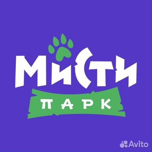 Руководитель отдела продаж