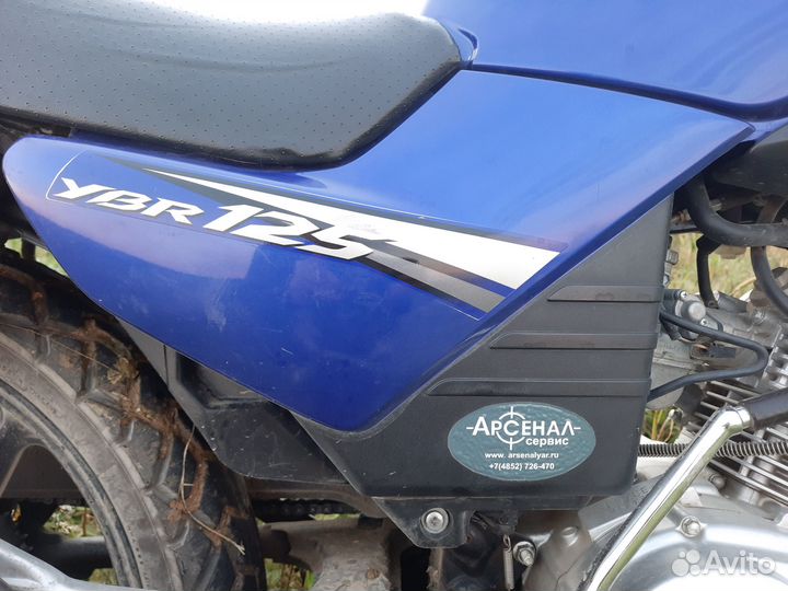 Yamaha YBR125