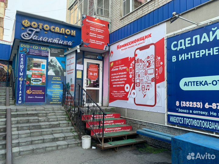 Itel A48, 2/32 ГБ