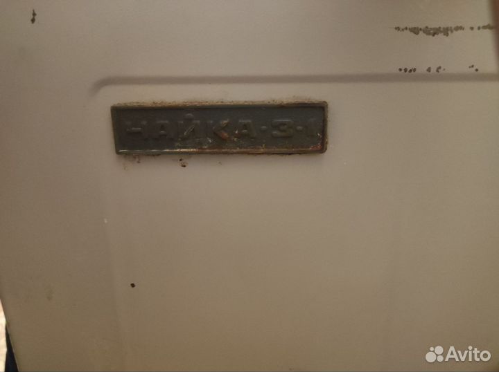 Стиральная машина чайка на запчасти