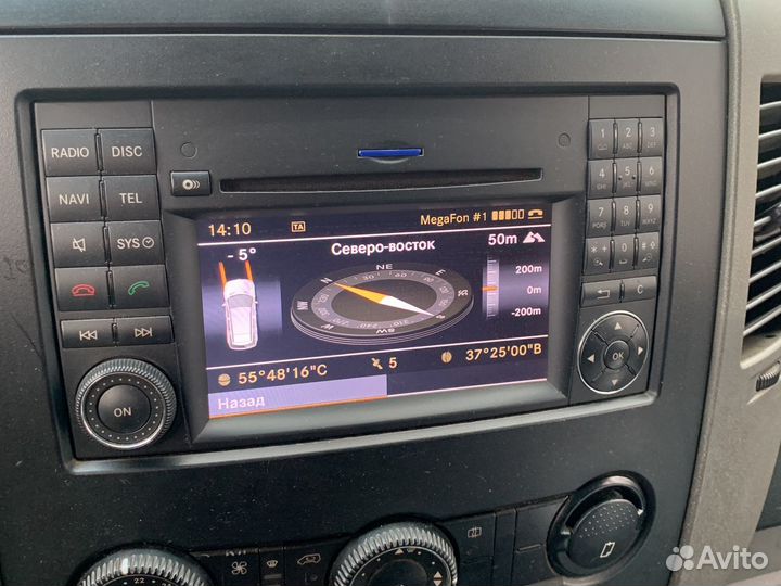 Comand ntg 2.5 sprinter