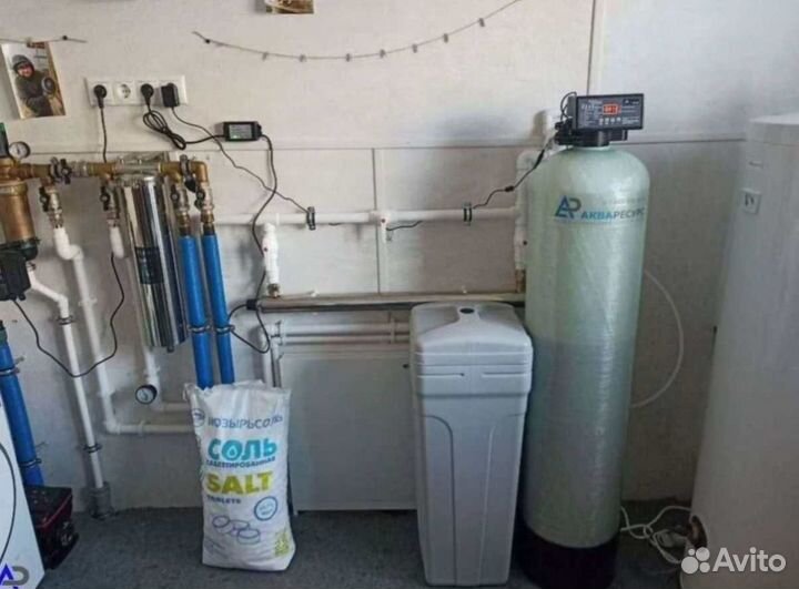 Система водоочистки / Фильтр для воды / Анализ воды