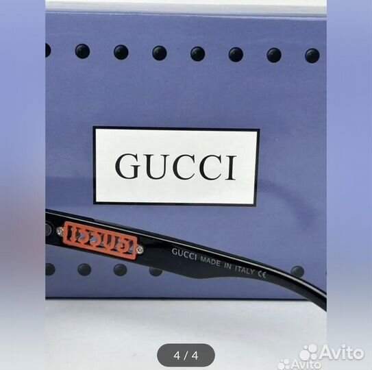 Солнцезащитные очки gucci