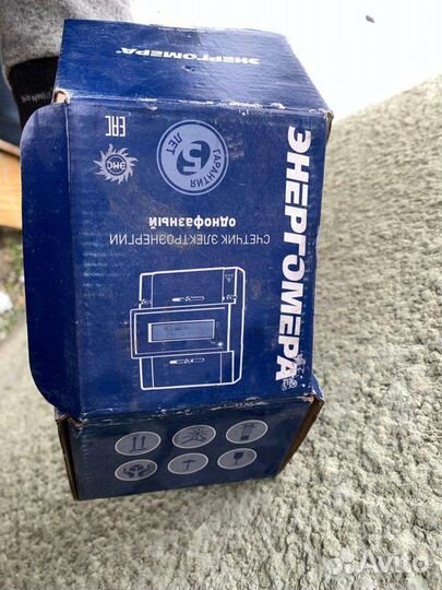 Счётчик электрический новый