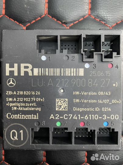 Блок управления задней двери Мерседес