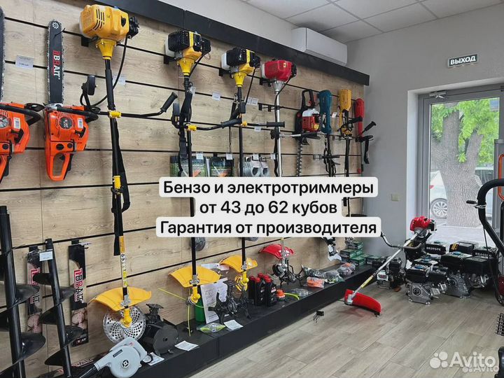 Бензиновый триммер / Мотокоса (новые 43 - 62 куба)