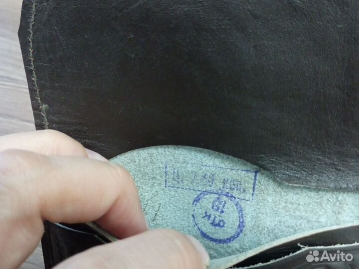 Кошелек СССР