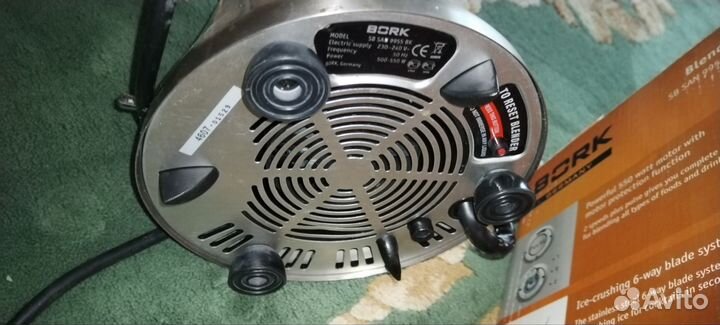 Blender bork (чаша и мотор не рабочий)