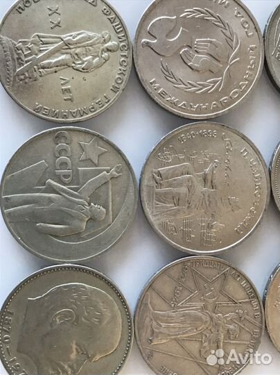 Монеты СССР