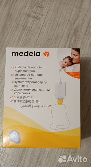 Дополнительная система кормления (SNS)